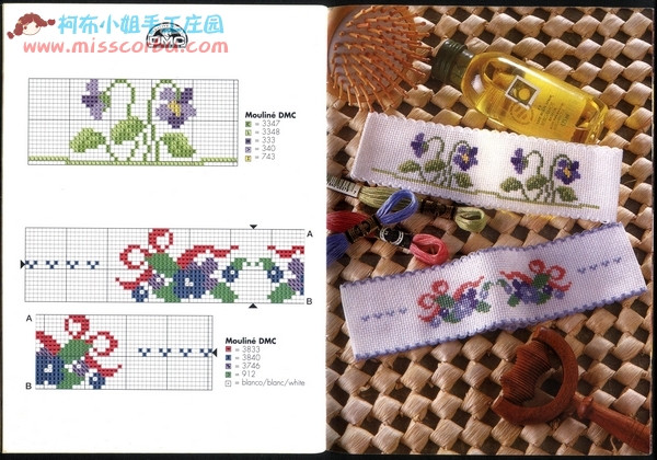 【转载】适合绣在毛衣上的小十字绣|编织博客