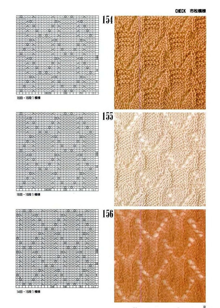 תء300 knitting patterns book (οջ)|֯