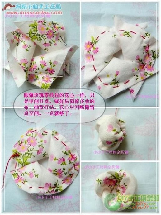 转载各类布艺花制作过程编织博客
