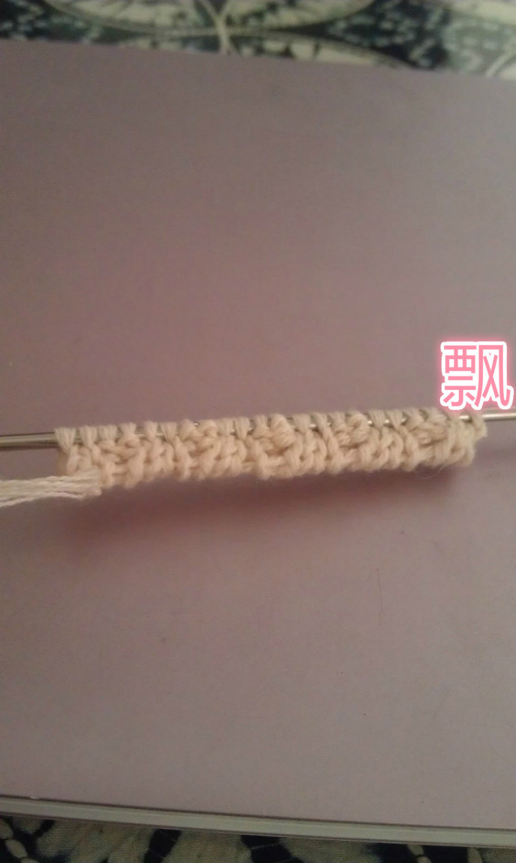 【转载】双罗纹起头的方法|编织博客