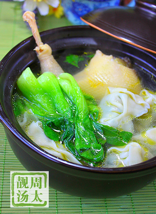 土鸡馄饨汤温暖的农家味编织博客