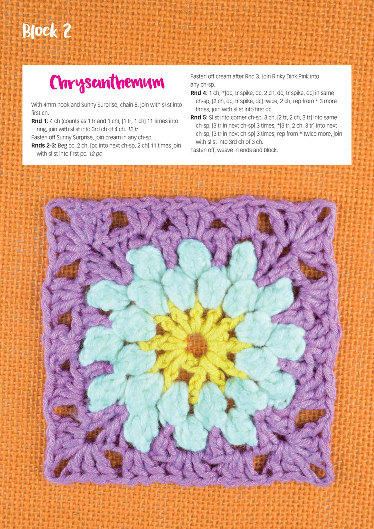 Crochet Now №13 2017 - 轻描淡写 - 轻描淡写