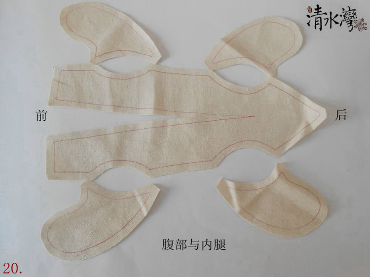 布偶猫咪-叶子的制作教程_编织博客