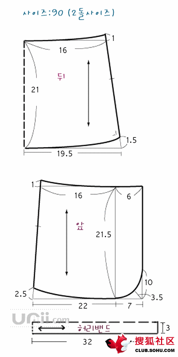[转载]《北朵》80cm—100cm 裙子裁剪图~   随着给宝宝做衣服,存