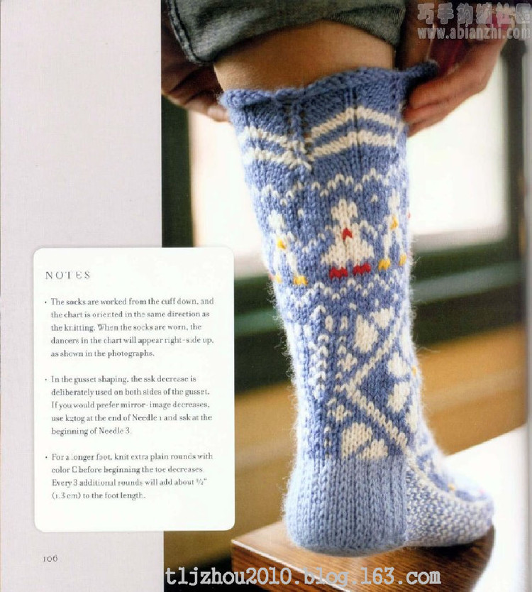 传统编织帽子 手套 袜子 - 紫苏 - 紫苏的博客