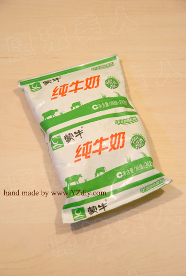 鲜奶油:(英文为cream,中文也称稀奶油,奶油)