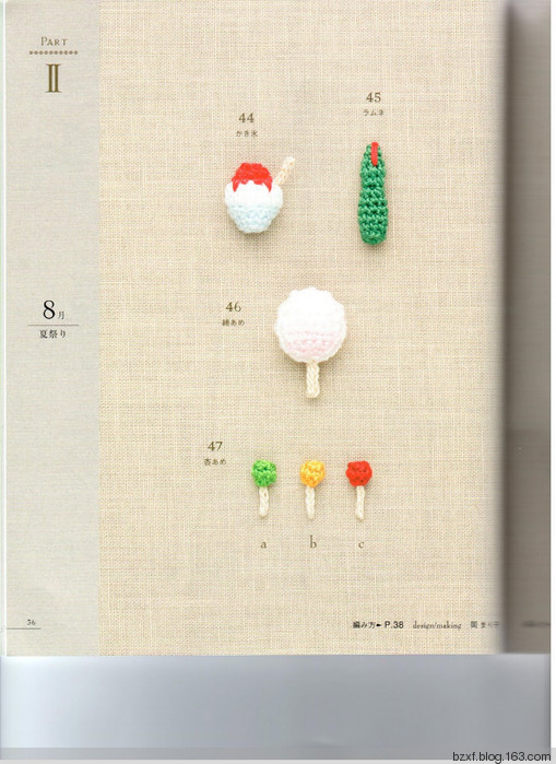 LACE WORK PETIT MOTIF100四季立体饰物 - 编织幸福 - 编织幸福的博客