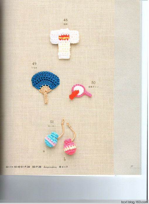 LACE WORK PETIT MOTIF100四季立体饰物 - 编织幸福 - 编织幸福的博客