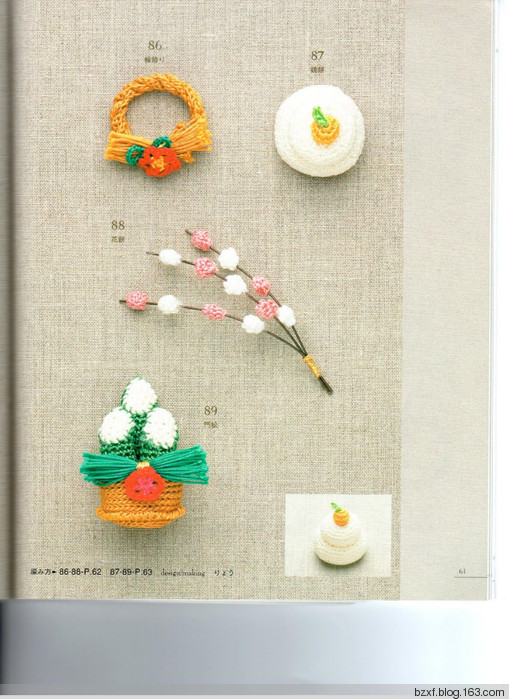 LACE WORK PETIT MOTIF100四季立体饰物 - 编织幸福 - 编织幸福的博客