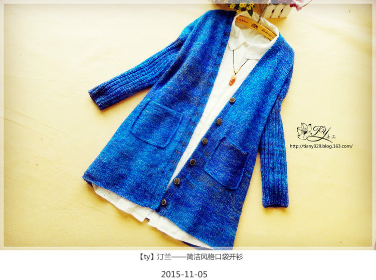 1562——汀兰——简洁风格口袋开衫 - ty - ty 的 编织博客