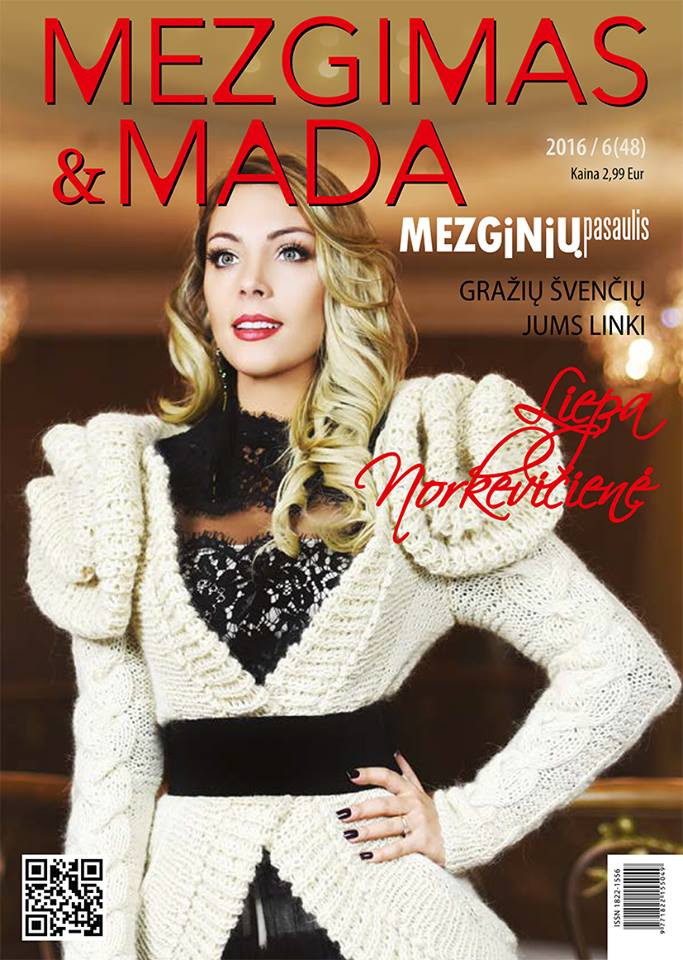 Mezgimas ir mada №6 2016 - 轻描淡写 - 轻描淡写