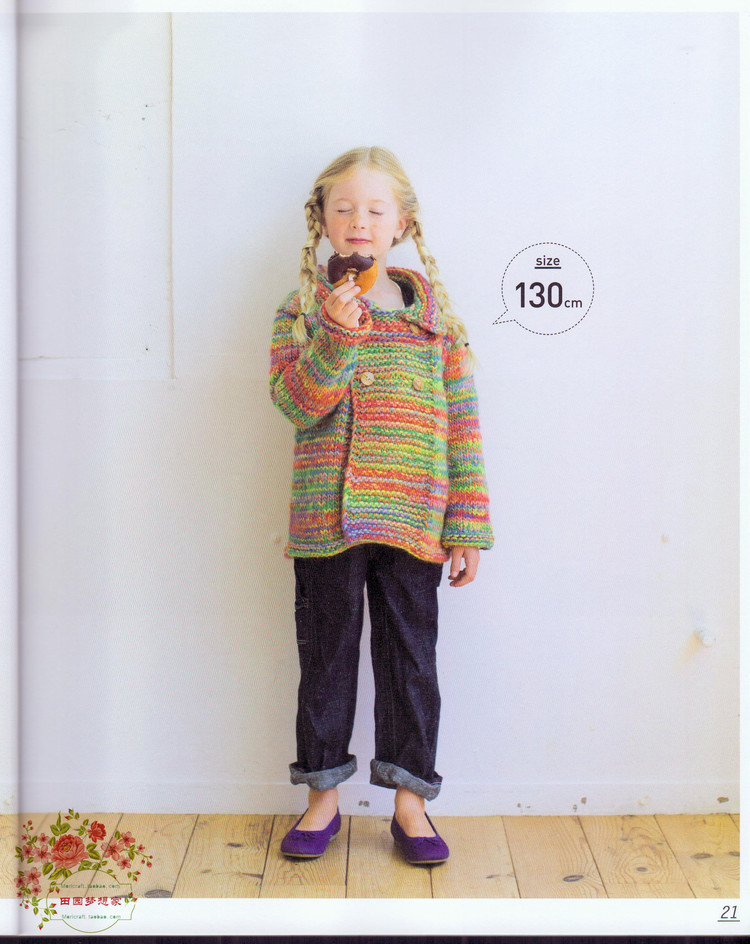 Kids Daily Knit 儿童日常毛衣及小物编织 90-140CM - 失败的维 - 失败的维