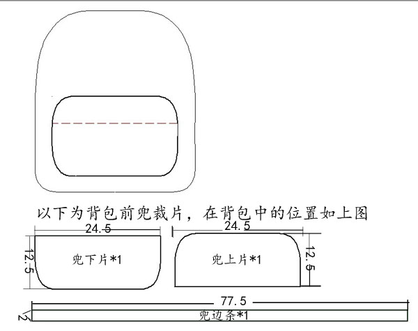 [转载]【琪蔓手作】实用牛仔双肩背包,附图纸,教程_编织博客