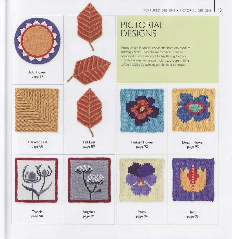 75 FLORAL BLOCKS TO KNIT   75个花块编织 - 编织幸福 - 编织幸福的博客