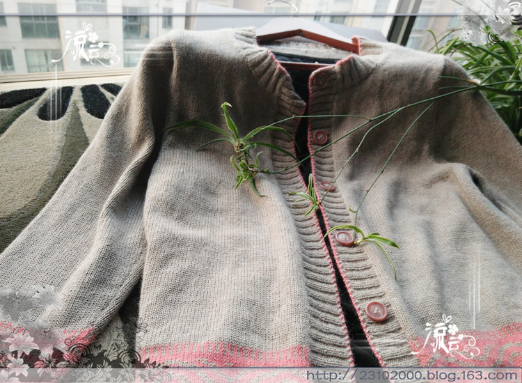 花漾－－提花开衫201520 - 流云 - 流云的生活小站