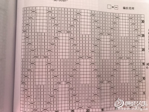 香菇 — 绿芽橙色版（简单塌肩衣，无缝合) - 静夜思梦 - 以编为趣