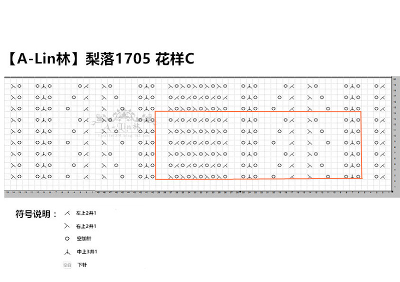 【A-Lin林】梨落--原创·仙气十足水袖上衣1705 - A-Lin林 - A-Lin的手工博客
