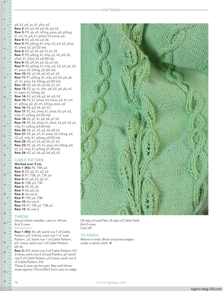 Knitting №167 2017 - 轻描淡写 - 轻描淡写