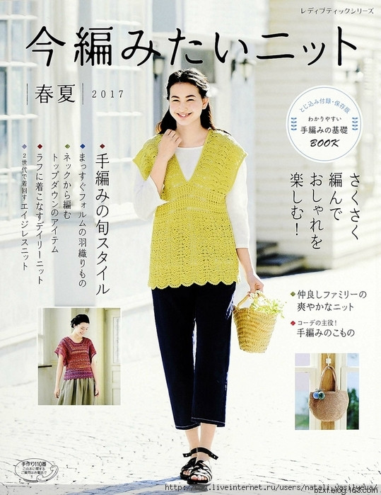 【转载】今编2017春夏 - 荷塘秀色 - 茶之韵