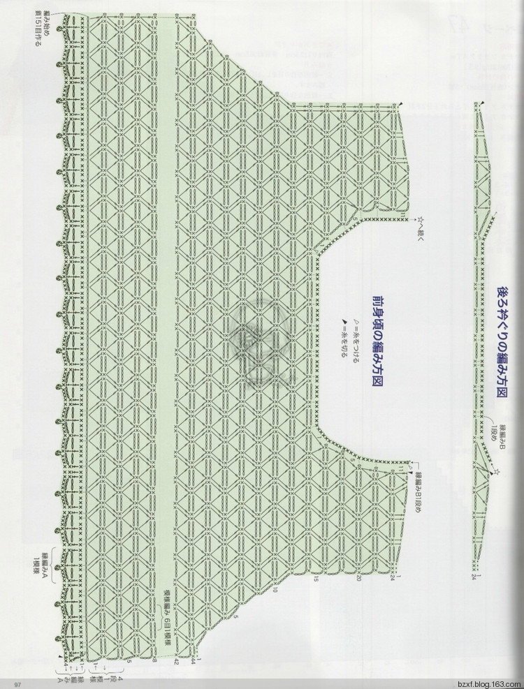 【转载】今编2017春夏 - 荷塘秀色 - 茶之韵
