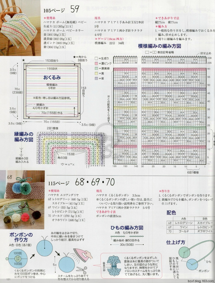【转载】今编2017春夏 - 荷塘秀色 - 茶之韵