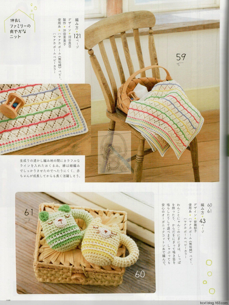 【转载】今编2017春夏 - 荷塘秀色 - 茶之韵