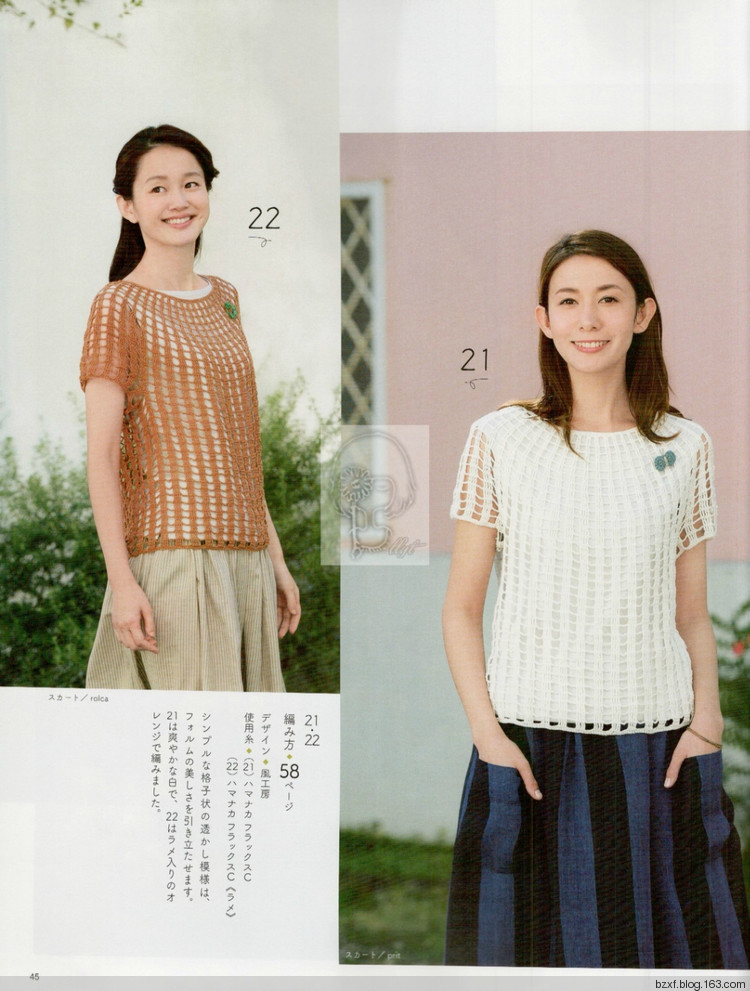 【转载】今编2017春夏 - 荷塘秀色 - 茶之韵