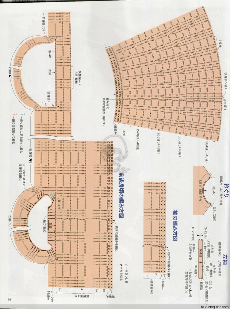 【转载】今编2017春夏 - 荷塘秀色 - 茶之韵