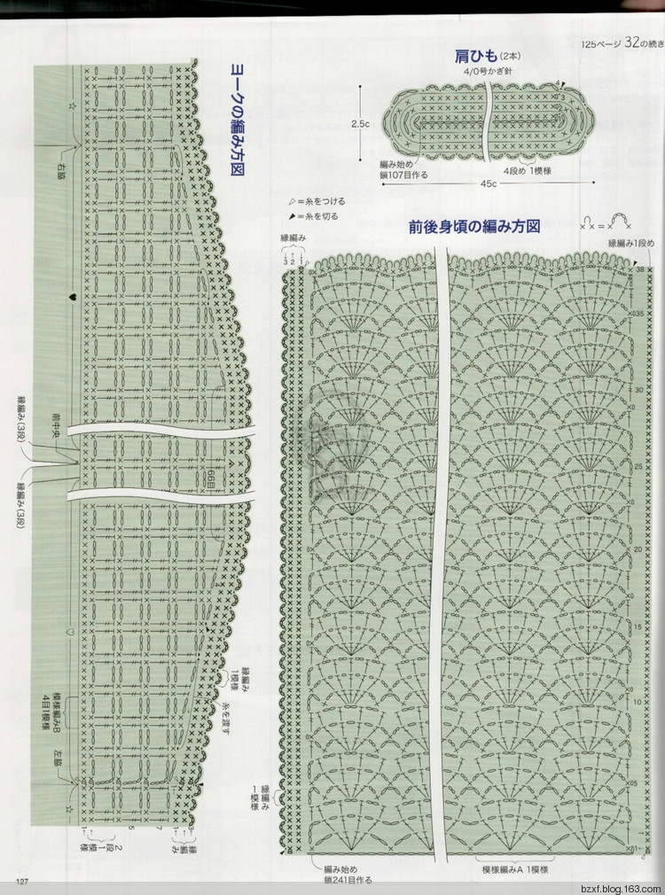 【转载】今编2017春夏 - 荷塘秀色 - 茶之韵