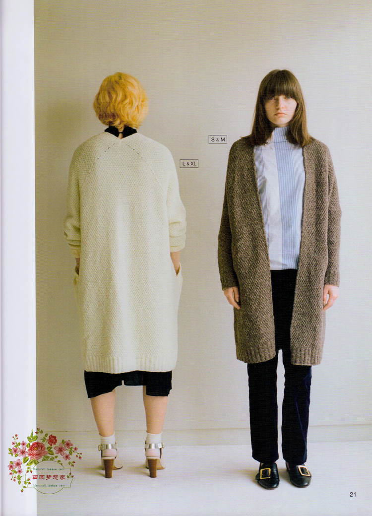 S.M.L.XL KNIT By MICHIYO - 失败的维 - 失败的维