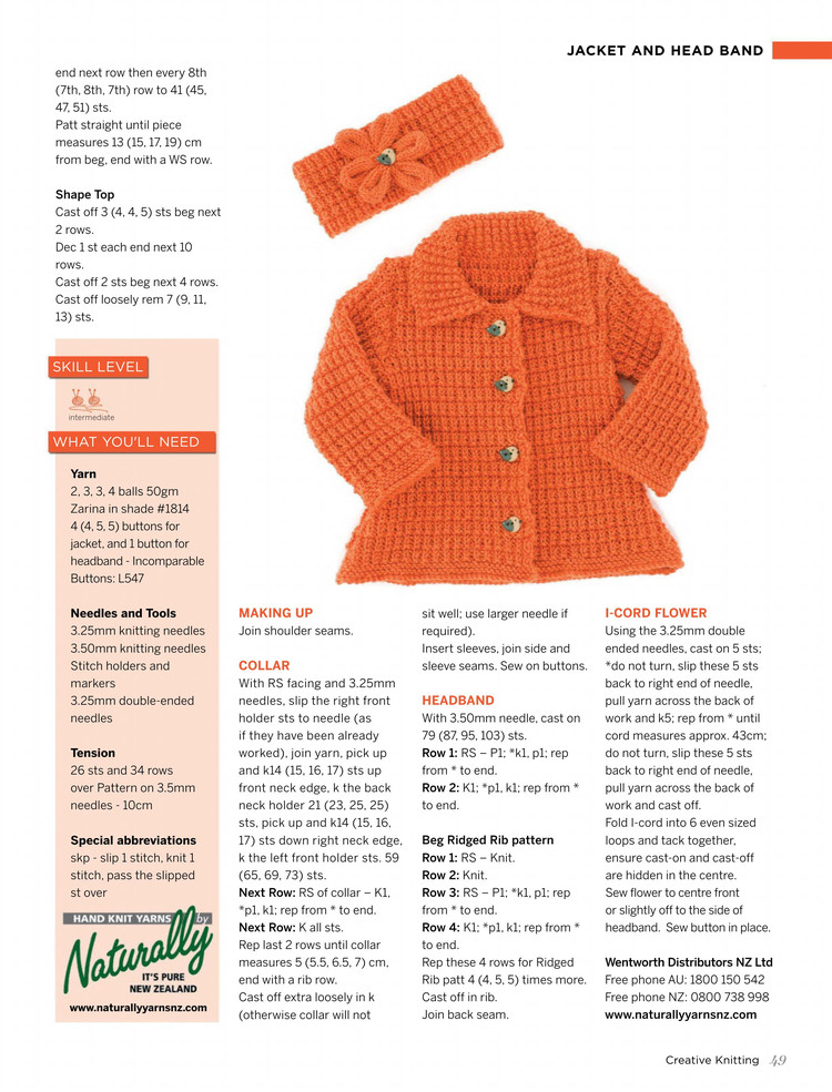Creative Knitting №56 2017 - 轻描淡写 - 轻描淡写