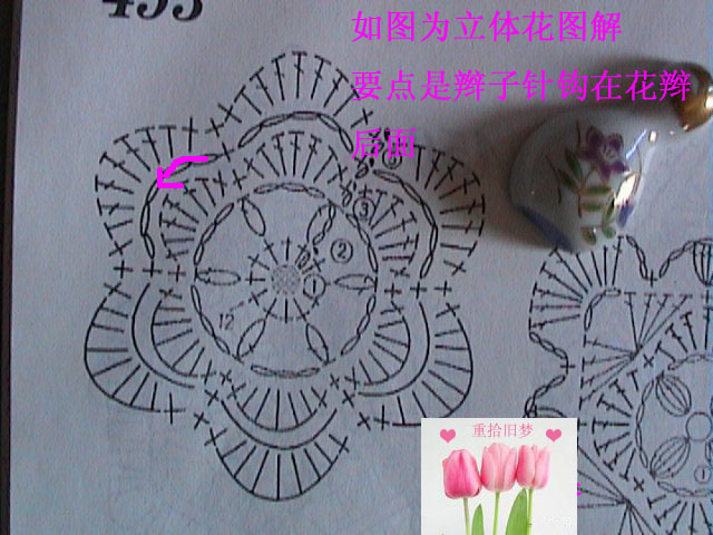 包带绳子的好多种编织方法 - 刻意沉默 - hjync的博客